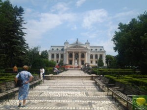 Theater