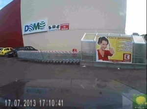 Einkaufwagen