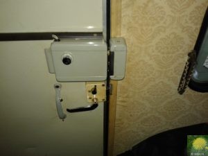  Das elektrische Kastenschloß: