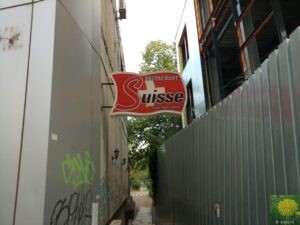 Restaurant Suisse